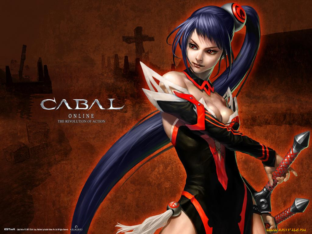 , , cabal, online, the, revolution, of, action